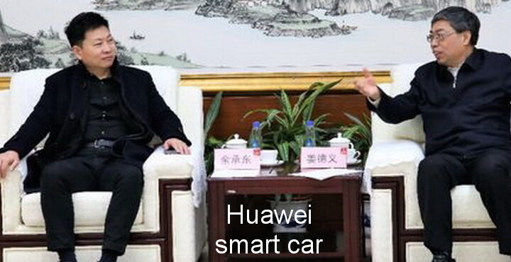 ARCFOX HBT, das mit der Smart-Car-Lösung von Huawei ausgestattet ist, wird in diesem Jahr ausgeliefert