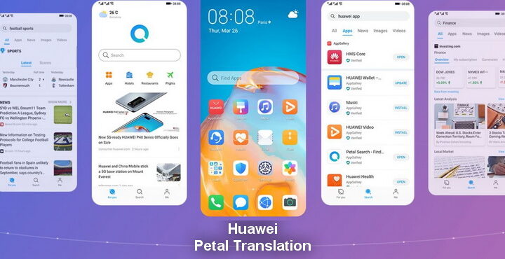 Huawei beantragte die Registrierung der Marke „Petal Translation“