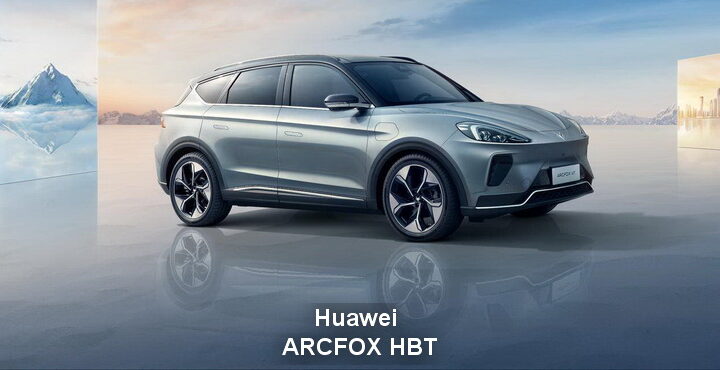 Das erste Auto der Zusammenarbeit zwischen Huawei und BAIC Blue Valley wird im April vorgestellt