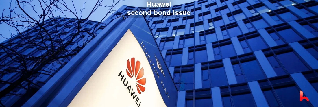 Huawei plant die Emission von 4 Milliarden Anleihen, die zweite Anleihe in diesem Jahr