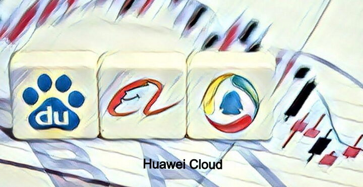 Huawei Cloud belegt weltweit den fünften Platz