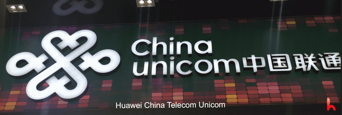 Huawei, ZTE und 4 weitere Hersteller haben die Ausschreibung gewonnen