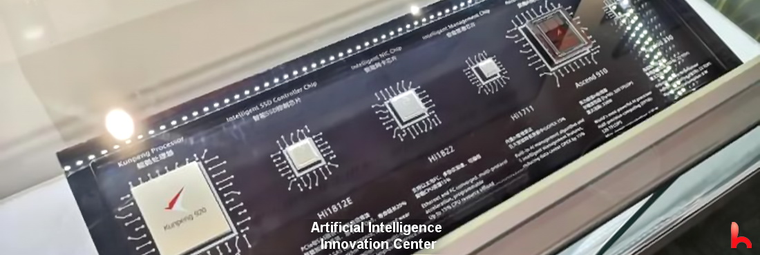 Huawei Artificial Intelligence Innovation Center im Bezirk Wuchang offiziell eröffnet