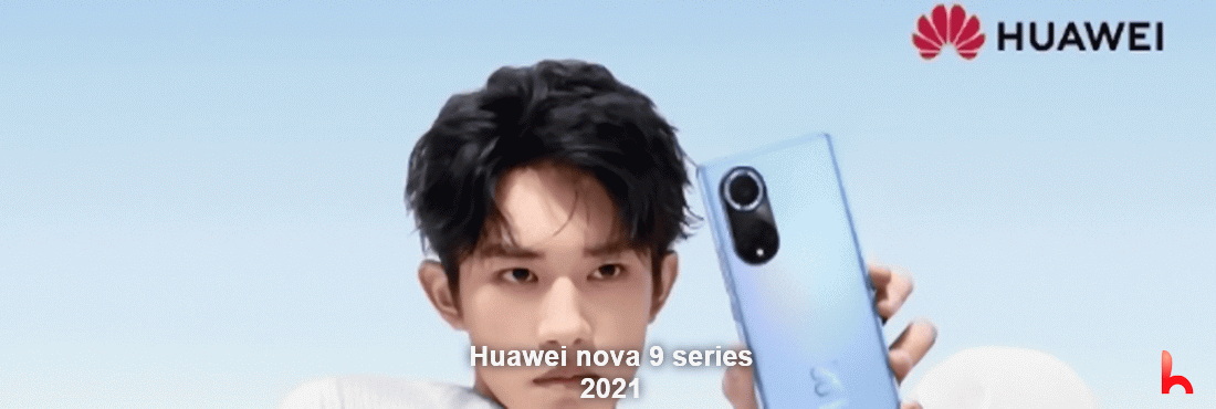 Die Huawei Nova 9 Serie wird am 23. September auf den Markt kommen