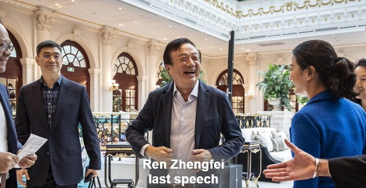 Huaweis neueste Rede von Ren Zhengfei