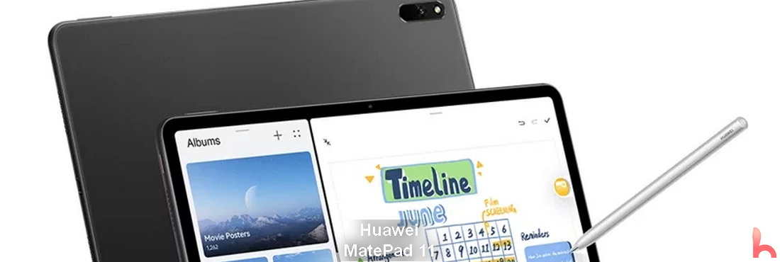 Huawei bringt MatePad 11 auf den Markt, auch Eingabestift der zweiten Generation vorgestellt