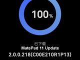 Huawei MatePad 11, HarmonyOS 2.0.0.218 Update veröffentlicht
