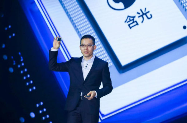 Artificial Intelligence Alibaba