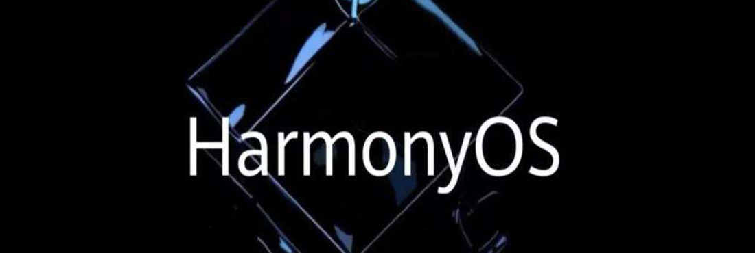 Huawei will offer HarmonyOS option next to Android