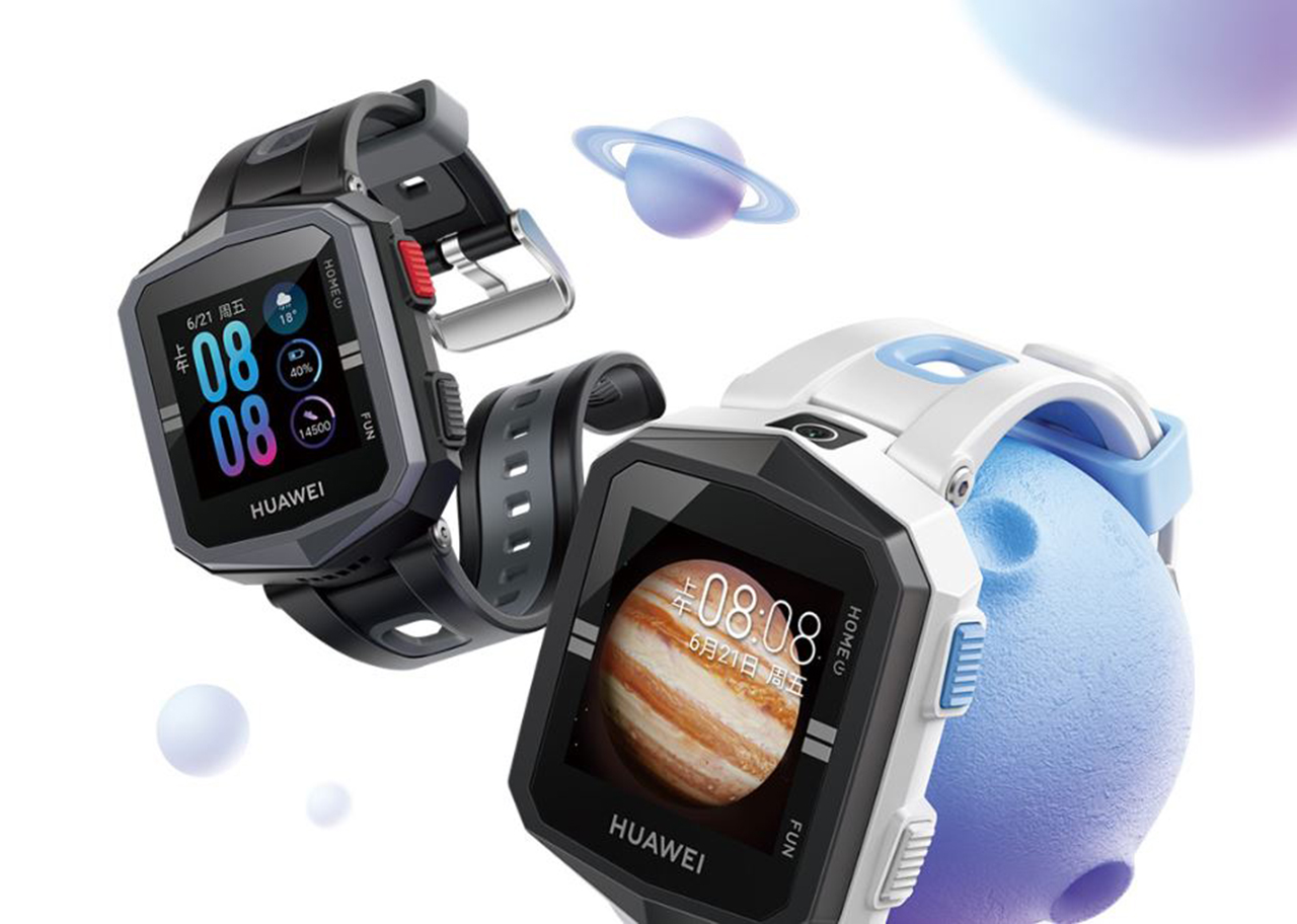 huawei children's watch