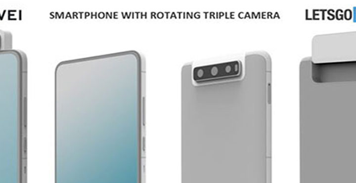 Huawei will produce a rotating camera phone.