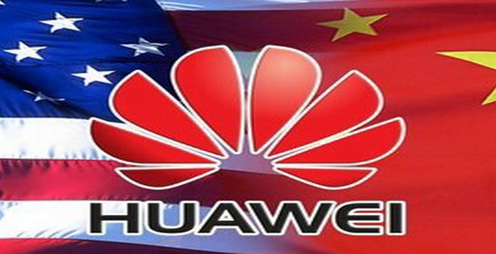 United States Parliament approves Huawei ban