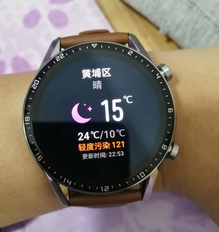huawei watch gt trusleep