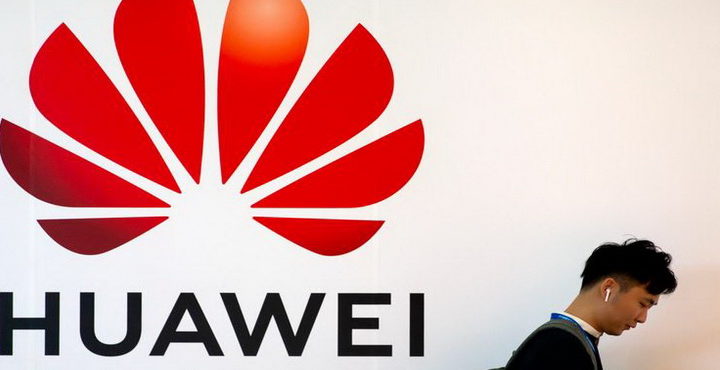 Huawei has finished team sponsorship of the Australian rugby league.