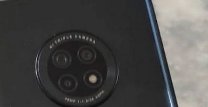 Images of the new Huawei Enjoy 20 appeared