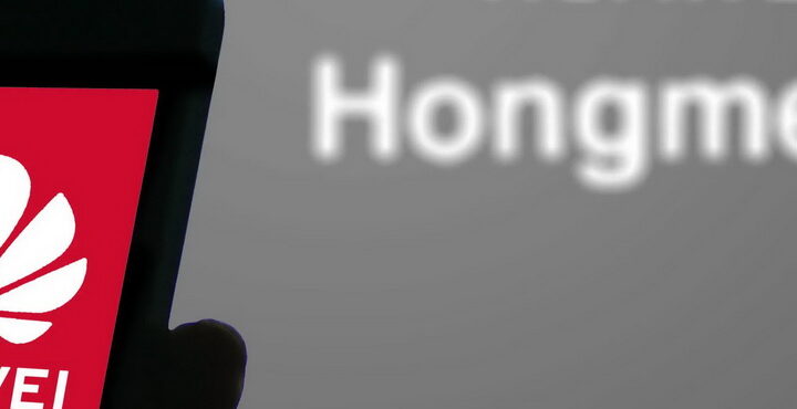 HarmonyOS new developments Huawei Hongmeng operating system