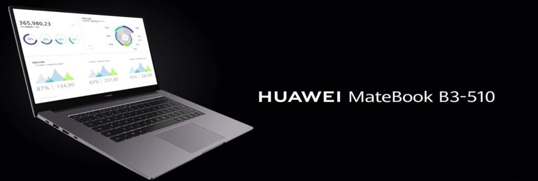 Huawei MateBook B3-510 features and price Huawei MateBook B3-510 features and price
