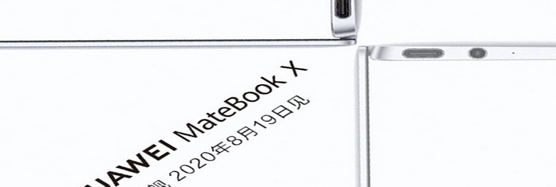 Huawei MateBook X launch date announced