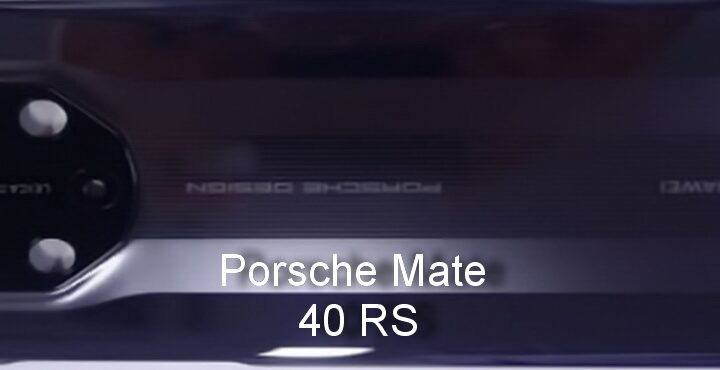 Porsche Mate 40 RS how much is the price