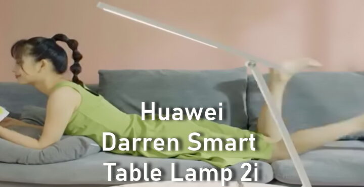 Huawei Darren Smart Table Lamp 2i features and price