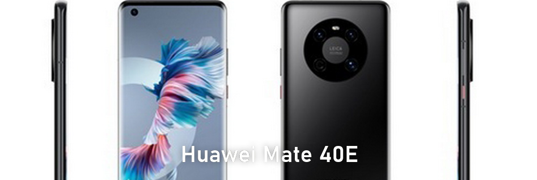 Huawei Mate 40E coming soon, what will be the features of Mate 40E