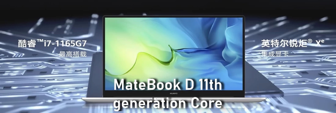 Huawei MateBook D 11th generation Core + MX 450 price and features