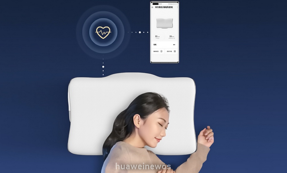 Huawei Smart Latex Pillow launched, Smart pillow for those with mite