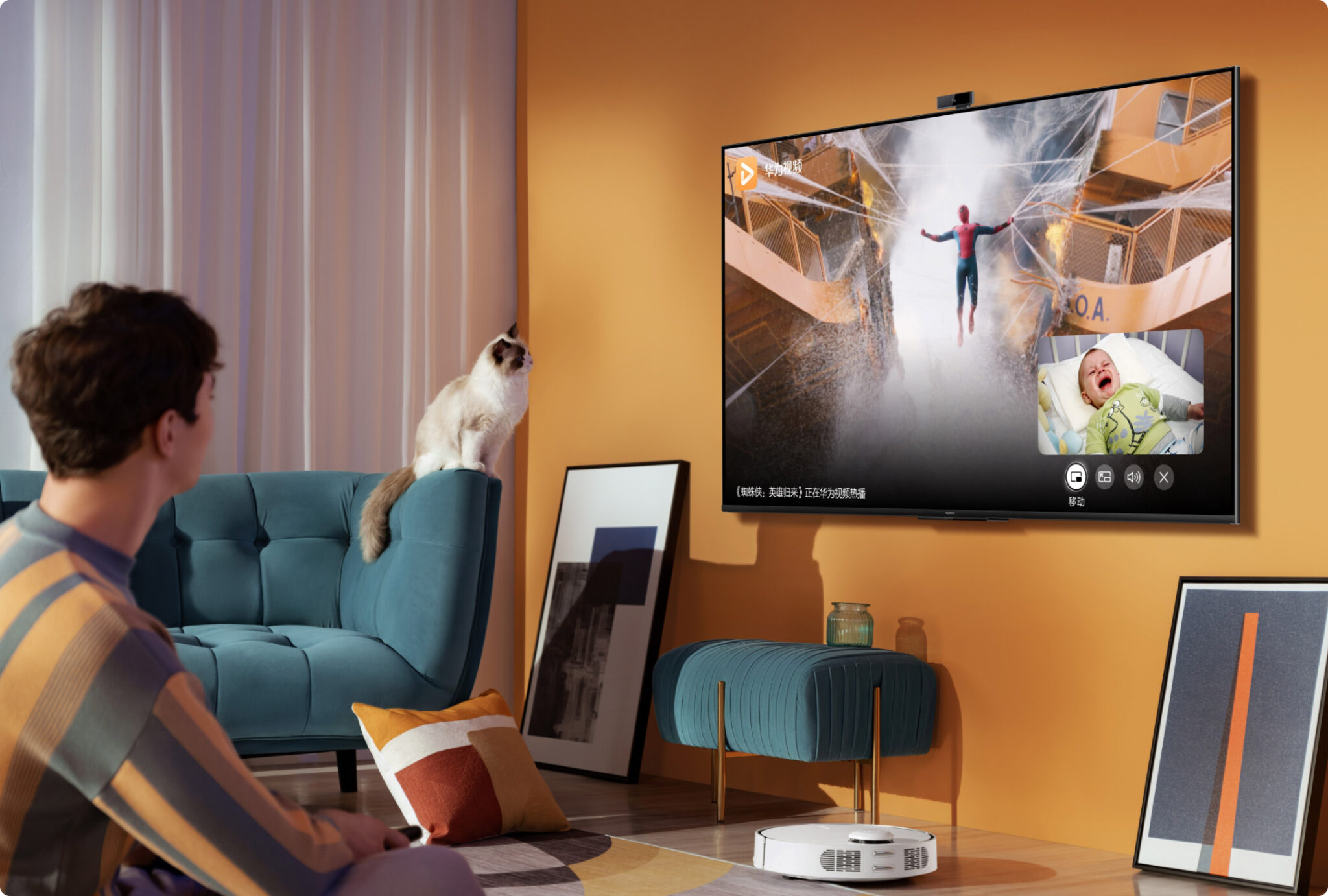 Huawei launched the Smart Screen S series and smart home system S 55