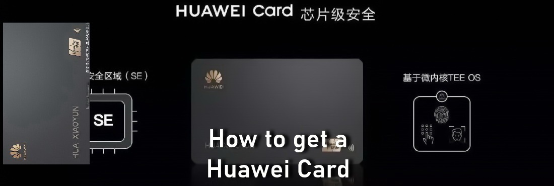 Huawei card, how to get it, what are the terms. Huawei card request opened Huawei card, how to get it, what are the terms. Huawei card request opened