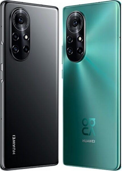 Смартфон Huawei Nova 10 8 Гб/256 Гб, серебристый