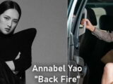Annabel Yao Backfire, Ren Zhengfei’s little daughter, video clip, Annabel Yao in the music industry