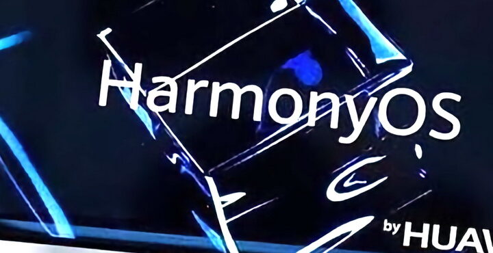 The first HarmonyOS phone may not be the Huawei P50