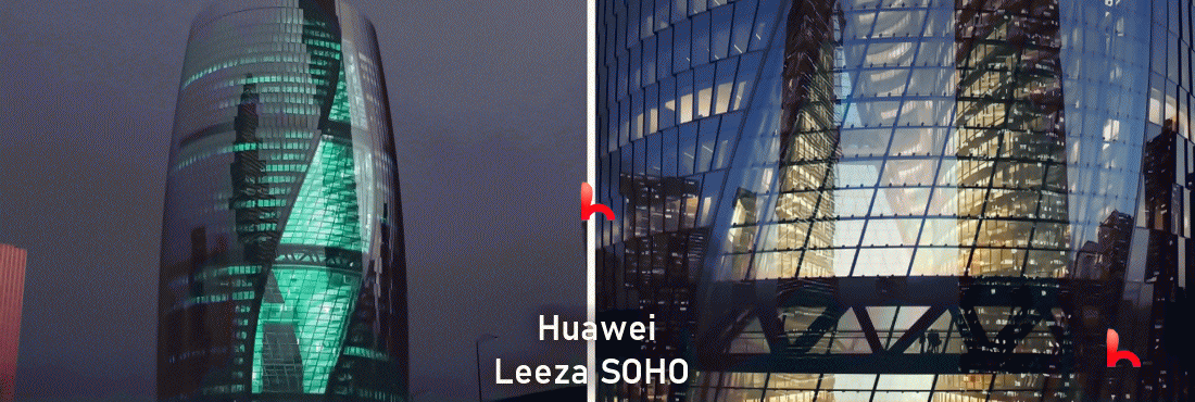 Huawei headquarters moved to Leeza SOHO