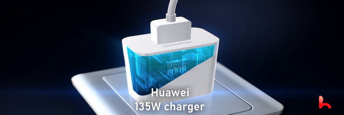 Huawei 135W fast charger will be released soon