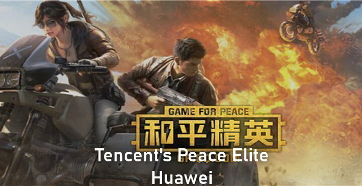 Tencent’s “Peace Elite” associated with Huawei: UZI skins are available for free