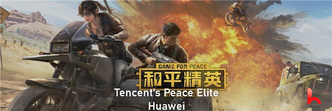 Tencent’s “Peace Elite” associated with Huawei: UZI skins are available for free