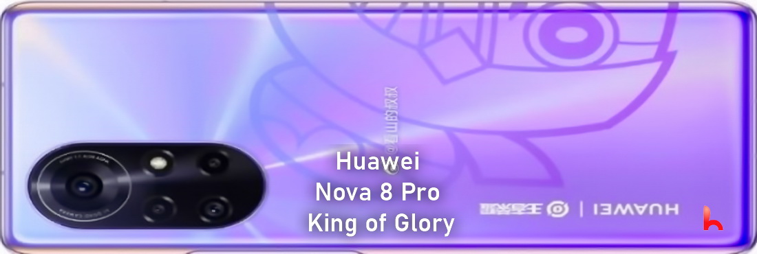 Huawei Nova 8 Pro King of Glory Customized Edition Luban “8” to be introduced on January 11