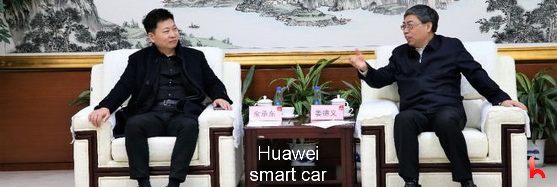 ARCFOX HBT equipped with Huawei’s smart car solution will be delivered this year