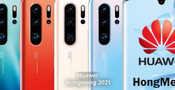 Huawei will use at least 300 million devices Hongmeng by 2021