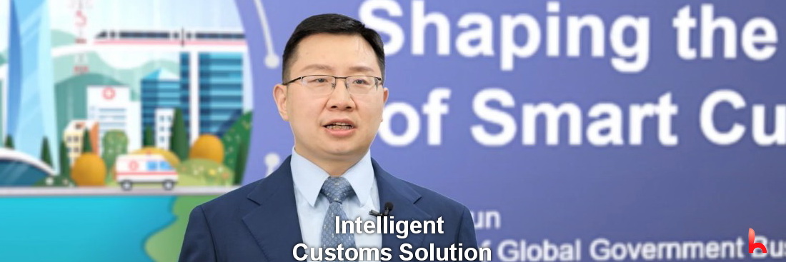 Intelligent Customs Solution: Making Cross-Border Trade Easier and Safer
