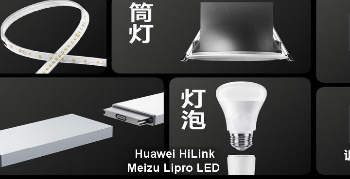 Huawei HiLink, Meizu Lipro LED smart ceiling light support will be available in April