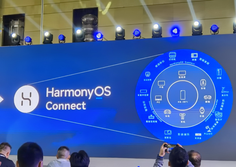harmonyos-connect-001-768x544.png