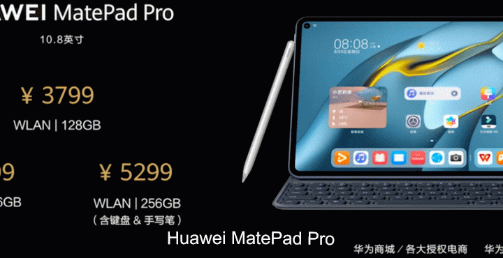 Huawei New MatePad Pro Qualcomm Features
