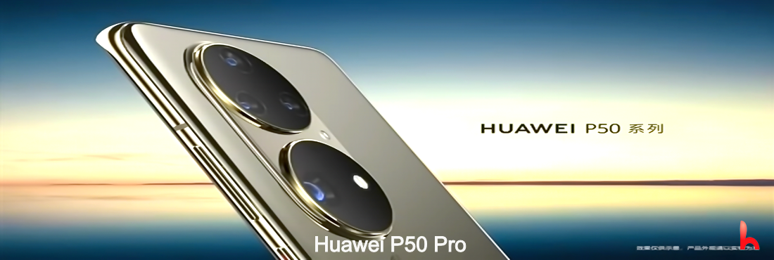 Huawei P50’s ultra-high-pixel camera