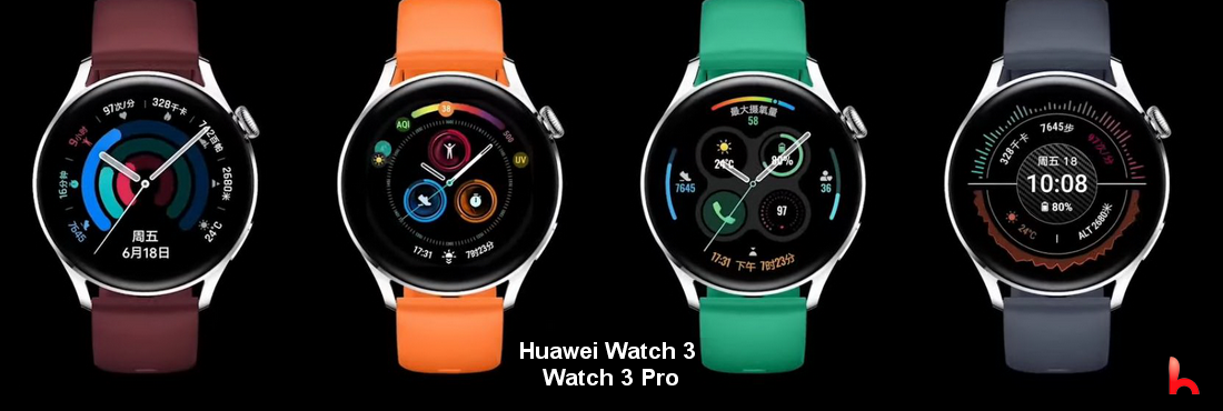 Difference and price between Huawei Watch 3 and Watch 3 Pro
