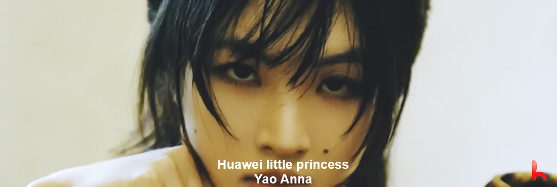 New style and pictures of Huawei little princess Yao Anna