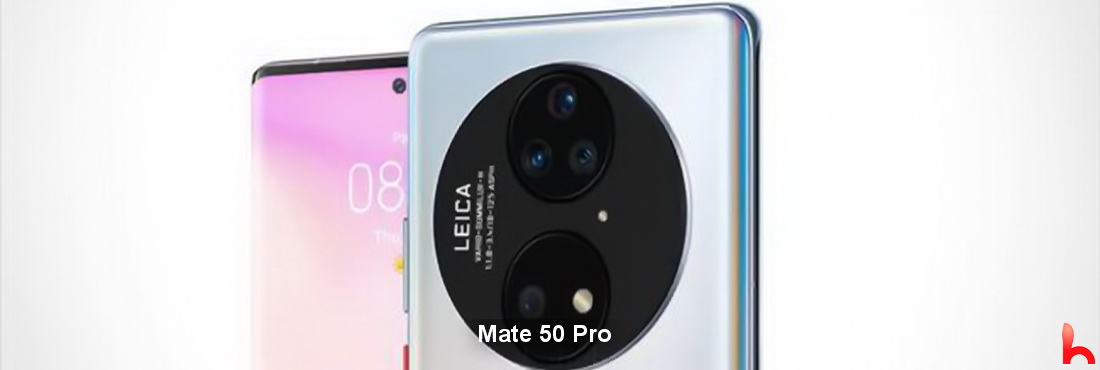 Huawei Mate 50 Pro concept machine appeared