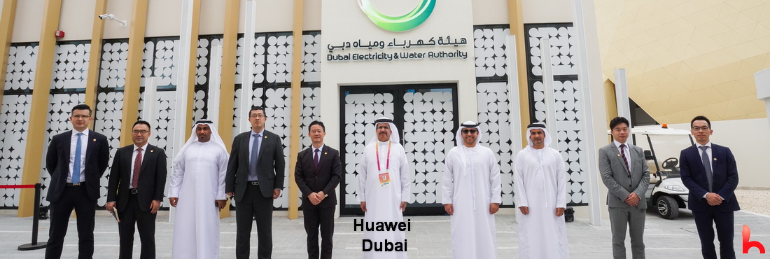 Senior delegation from Huawei, DEWA’s visit to Expo 2020 Dubai