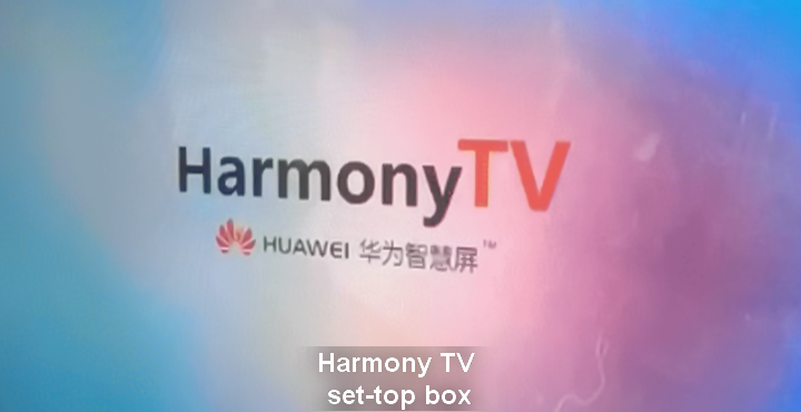 Harmony TV set-top box powered by Huawei Hongmeng could be released soon