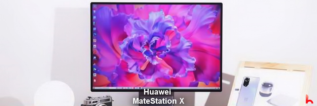 Huawei MateStation X, all-in-one computer